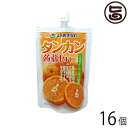 JAおきなわ タンカン 蒟蒻ゼリー 130g×16個 沖縄県産タンカン使用 沖縄 人気 定番 土産 菓子 ゼリー 便利なパウチタイプ 沖縄土産にもピッタリの逸品