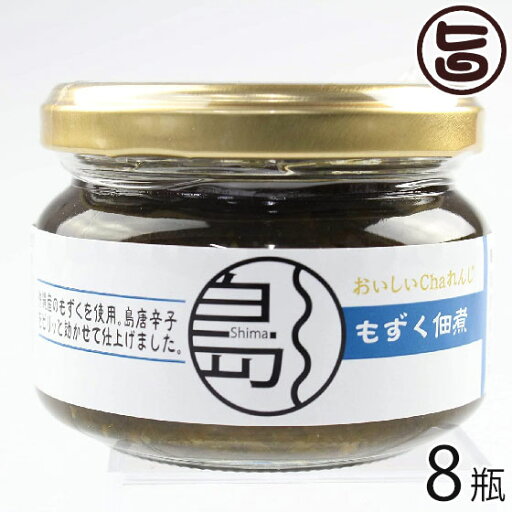 もずく佃煮 110g×8瓶 南風堂 沖縄 土産 惣菜 国産 沖縄県産美ら海もずく 沖縄産島唐辛子 佃煮 ご飯のお供 おかず おつまみ 酒の肴 沖縄の味 もずく佃煮 110g×8瓶 南風堂 沖縄 土産 惣菜 国産 沖縄県産美ら海もずく 沖縄産島唐辛子 佃煮 ご飯のお供 おかず おつまみ 酒の肴 沖縄の味