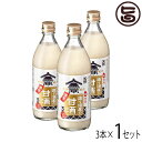 天領 造り酒屋の濃厚甘酒 500g×3本 ノンアルコール 温めても、冷やしても美味しい