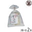 北毛久呂保 湯葉こんにゃく 150g 2種×各2袋 群馬県 人気 土産 蒟蒻食品 お取り寄せ 新食感 ほんのりクリーミィ