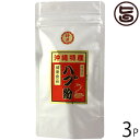 上商企画 ハブ粉 50g×3袋 沖縄特産 沖縄 人気 土産 健康食品 沖縄産100%ハブ 沖縄特産 キモ入り