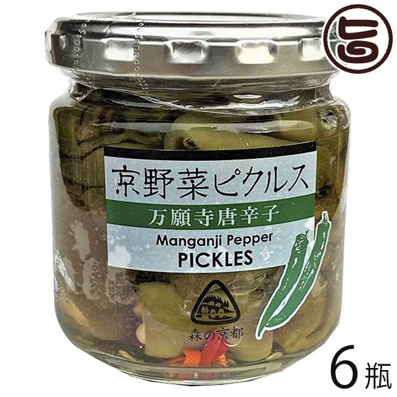 【内容量】120g×6瓶 【賞味期限】製造日より1年 ※開封後は密栓の上、10℃以下で保存し、速やかに使い切ってください。 【原材料】万願寺唐辛子、モルトビネガー、りんご酢、砂糖、食塩、香辛料（ローレル、ブラックペパー、唐辛子、ディル） 【保存方法】直射日光、高温多湿を避け常温で保存して下さい。開封後は冷蔵庫で保管し、お早目にお召し上がり下さい。 【お召上がり方】そのまま、おつまみとしてお召し上がりいただけますが、刻んで、ホットドッグやハンバーガー、タルタルソース、ポテトサラダなど色々使えます。旨いもんハンター松本のマイブームは、サラダソーメンのアクセントに使っています。【栄養成分表示】100g 当たり：エネルギー 51.0kcal　たんぱく質 1.3g　脂質 0.9g　炭水化物 10.2g　塩相当量 4.9g【JANコード】4518042800787 【販売者】株式会社オリーブガーデン（沖縄県国頭郡恩納村） メーカー名 京都ハバネロの里 原産国名 日本 産地直送 京都府 商品説明 『森の京都』は「都・京都を支えた歴史と文化が息づく森と里山」のコンセプトにより京都府が地域設定する地域振興の取組みで、それらの地域で産する顧客ニーズの高い京野菜を使って「森の京都」監修によるピクルスの商品開発により、いつでも食べていただける京野菜の美味しさをお届けいたします。 (1)京都で生産された野菜（京の伝承野菜他）のみを使用しています。(2)京野菜は収穫期間は限られているがピクルス加工によりいつでも提供できます。(3)独自で開発した製法で長期間保存が出来、他にない美味しさを追求しています。(4)化学調味料や合成着色料を全く使用していません。(5)一般的に流通している見映えの綺麗な浅漬けタイプでなく、下漬けをしっかりした本格タイプです。是非、巣籠料理の一品として、オンライン飲み会等のおつまみとしてお使いください。 安全上のお知らせ 開封後は冷蔵庫で保管し、お早目にお召し上がり下さい。宅急便：常温着日指定：〇可能 ギフト：×不可 ※生産者より産地直送のため、他商品と同梱できません。※納品書・領収書は同梱できません。　領収書発行は注文履歴ページから行えます。 こちらの商品は一部地域が配送不可となります。 配送不可 北海道 配送不可 沖縄 配送不可 離島 ※「配送不可」地域へのご注文はキャンセルとなります。