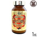 ヨロン島自然薬草本舗 ナマコの力 460mg(180粒入り)×1瓶 コンドロイチン ビタミン 海参 海鼠 なまこ おすすめ