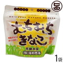 【名称】加工黒糖菓子 【内容量】130g×1袋 【賞味期限】製造日より6ヶ月　 【原材料】粗糖、水飴、黒糖、きなこ（国産）、糖蜜※原材料の一部に大豆を含みます 【保存方法】直射日光、高温多湿を避けて保存してください。 開封後はチャックを閉じて保存し、お早めにお召し上がりください。 【お召上がり方】袋から出し、そのままお召し上がりください。【栄養成分表示】(100g当たり)エネルギー：380kcal、たんぱく質：0.7g、脂質：0.2g、炭水化物：93.9g、ナトリウム：6mg【JANコード】4932382061125 【販売者】株式会社オリーブガーデン（沖縄県国頭郡恩納村） メーカー名 海邦商事 原産国名 日本 産地直送 沖縄県 商品説明 持ち運びやすいポケットサイズ。チャック付きなので保存に便利。小腹がすいたときにちょっと一口♪お仕事中のおつまみに！頭を使う勉強の合間に！体力を使う運動前に！食後のお口直しに！女性にも食べやすい一口サイズで、何個でもいけちゃいます♪ありそうでなかった、おいしい出会い。やわらかな甘味ときなこの香ばしさが絶妙の相性で、あなたの味覚を満足させます。カバンにひとつ、ぽいっと一口、むちむちきなこ。みんなに笑顔を運びます。【ところでむちむちって？】沖縄では餅のことを『ムーチー』と呼びます。その名称から餅のようなやわらかい食感や感触のことを『むちむち』と表現します。むちむち黒糖シリーズは、さとうきび由来の原料(粗糖、糖蜜、黒糖、など)と水飴を加えることで、本来の硬い黒糖菓子より少しやわらかめに仕上げました。『むちむち』とは、やわらかめにできた黒糖菓子、という意味で商品名を付けました。★2007年10月 沖縄県優良県産品推奨 推奨状受賞商品です。【むちむち黒糖・誕生秘話☆】黒糖は沖縄の伝統菓子の一つです。昔はおばあちゃんの家でよく食べたお菓子ですが、最近では他にたくさんのお菓子が販売されていることもあり、若い人にはあまり食べられていないのが現状でした。「このままでは黒糖文化が無くなってしまう。」そんな危機感を感じ「若い人にも手軽に食べてもらえる黒糖菓子を作りたい」と思ったのがむちむち黒糖シリーズ誕生のきっかけです。東京のアンテナショップ「ranKing ranQueen」で取り扱われるようになり、人気が出始めました！「むちむちきなこ」というネーミングが注目され、雑誌DIMEでも紹介されました。一度食べれば人気の理由がわかります！持ち運びやすいポケットサイズ。チャック付きなので保存に便利。小腹がすいたときにちょっと一口♪お仕事中のおつまみに！頭を使う勉強の合間に！体力を使う運動前に！食後のお口直しに！女性にも食べやすい一口サイズで、何個でもいけちゃいます♪ 安全上のお知らせ 開封後はチャックを閉じて保存し、お早めにお召し上がりください。ネコポス便で配送予定です着日指定：×不可 ギフト：×不可 ※生産者より産地直送のため、他商品と同梱できません。※納品書・領収書は同梱できません。　領収書発行は注文履歴ページから行えます。 こちらの商品は全国送料無料です