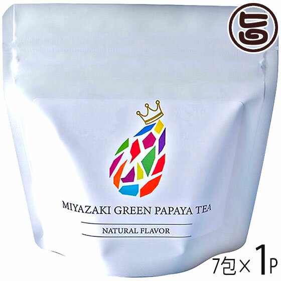 ppCAq MIYAZAKI Green Papaya Tea eB[obO 7~1P {茧 VxY ppCA100gp  n[ueB