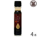 割烹とし めんつゆ かつお風味 200ml×4本 長崎県 人気 土産 調味料 和食の煮物やお吸い物などにも