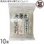 鳥志商店 無添加 博多中華そば とんこつ 113g×10食