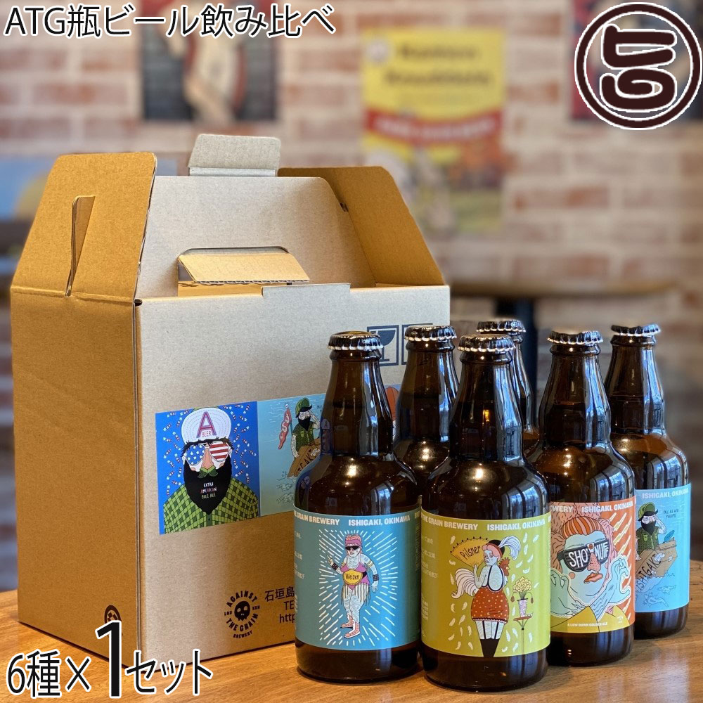 гӡ빩˼ ATGӥӡ 330ml 6ܡ1å