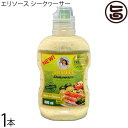KUIKO KEBABU エリソース シークヮーサー 300ml×1本