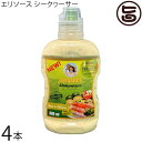 KUIKO KEBABU エリソース シークヮーサー 300ml×4本