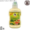 KUIKO KEBABU エリソース シークヮーサー 300ml×8本