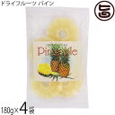 平良商店 トロピカルフルーツ パイナップル ドライ 180g×4P