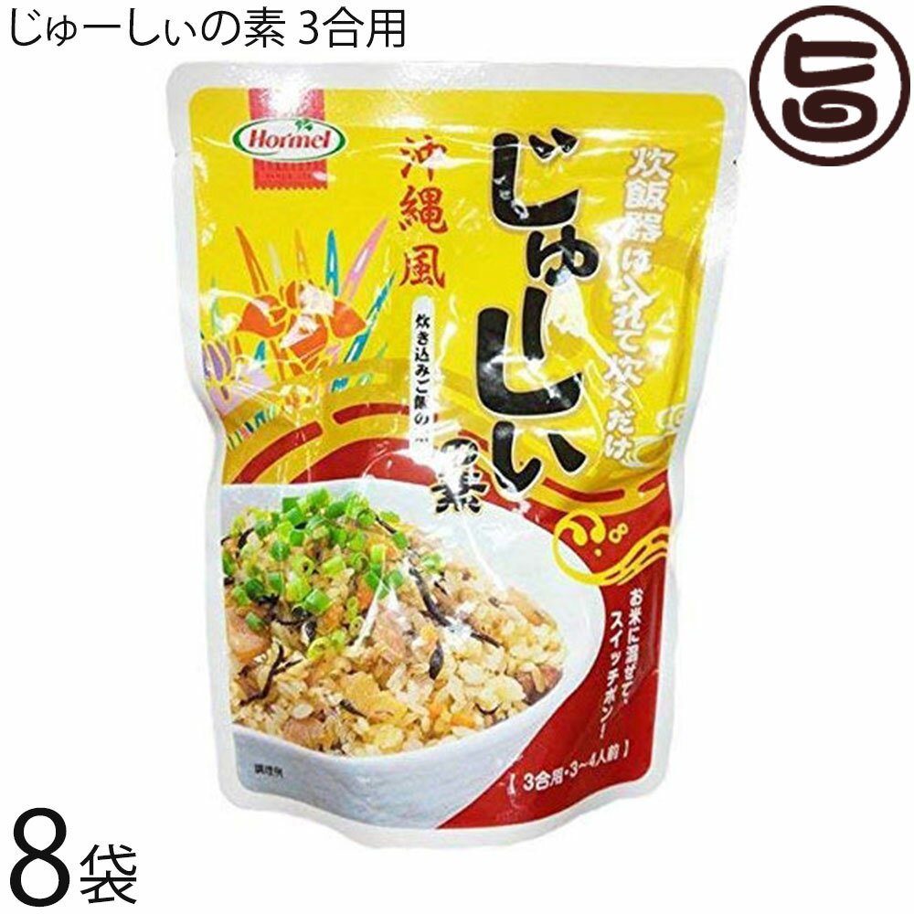 ۡ 塼 3 230g8  ڻ ͵ 椭ߤӤ ̣դ  ñ 
