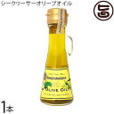 大幸商事 シークヮーサーオリーブオイル 70g×1本