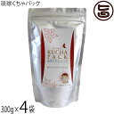 みなしょう 琉球くちゃパック 300g×4袋 月桃エキス入り 粉末タイプ クチャ 自然由来 天然泥パック スキンケア