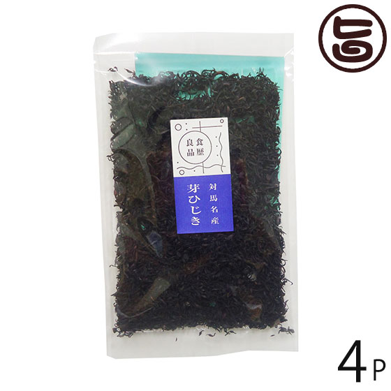 【名称】芽ひじき 【内容量】40g×4袋 【原材料】ひじき(対馬産) 【保存方法】湿気を避け冷暗所で保存して下さい。 【お召上がり方】[戻し方] なるべく大きな器にひじきを入れ、水をたっぷり加えかき混ぜる。※水を吸い10倍程度に膨れます。 ざるにペーパーナプキンをのせ、ひじきを水切りする。 沢山あるので、料理名を記載しますので、色々試してください。 ●煮物●サラダ●混ぜご飯●きんぴら●おひたし●佃煮●ハンバーグ●カリカリ梅と芽ひじきのふりかけ●チャーハン●玉子焼き●白和え●パスタ●がんも●離乳食●お茶漬け●味噌汁【栄養成分表示】100gあたり：エネルギー 139kcal、タンパク質 10.6g、脂質1.3g、炭水化物56.2g、食塩相当量3.6g ※この表示は推定値です【JANコード】4580690501101 【販売者】株式会社オリーブガーデン（沖縄県国頭郡恩納村） メーカー名 うえはら株式会社 原産国名 日本 産地直送 長崎県 商品説明 長崎県・対馬のひじきは対馬海流にもまれ、春に採取し鉄窯で煮たものを干したひじきです。芽ひじきは主に葉の部分はあえ物、お寿司の具などに好まれ、茎の部分にあたる長ひじきは主に煮物、サラダに最適です。 安全上のお知らせ たまに小さなエビ類が紛れ込んでいる場合がございます。光で変色する事がございます。どちらも品質には問題ございません。メール便（ゆうパケット、クリックポスト）で配送予定です着日指定：×不可 ギフト：×不可 ※生産者より産地直送のため、他商品と同梱できません。※納品書・領収書は同梱できません。　領収書発行は注文履歴ページから行えます。 こちらの商品は全国送料無料です