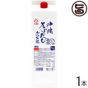 サン食品 沖縄そばだし鰹味 1800ml×1本 沖縄 人気 定番 土産 和風だし 濃縮タイプ ちゃんぷるーの味付けにも