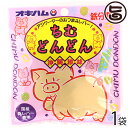 オキハム ちむどんどん(食べレバー) 15g×1袋 沖縄土産 沖縄 土産 人気 定番 珍味 おつまみレバー