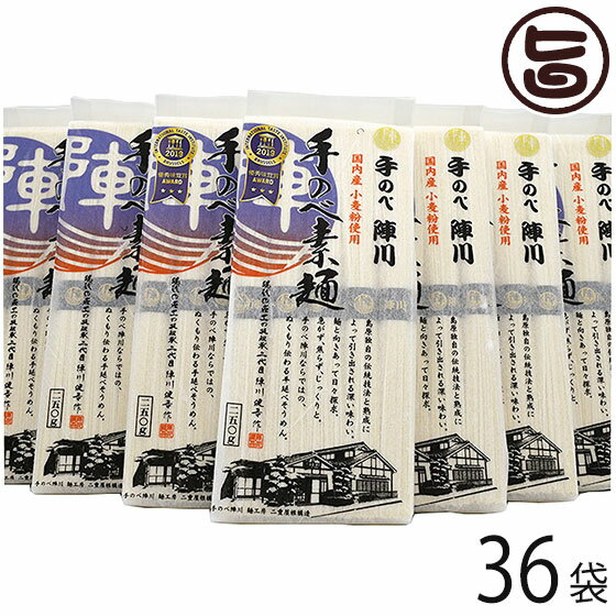 ˣȤ ٿ 36 ⻺ʴ Ĺ긩 ͵ ڻ  縶ȼˡ
