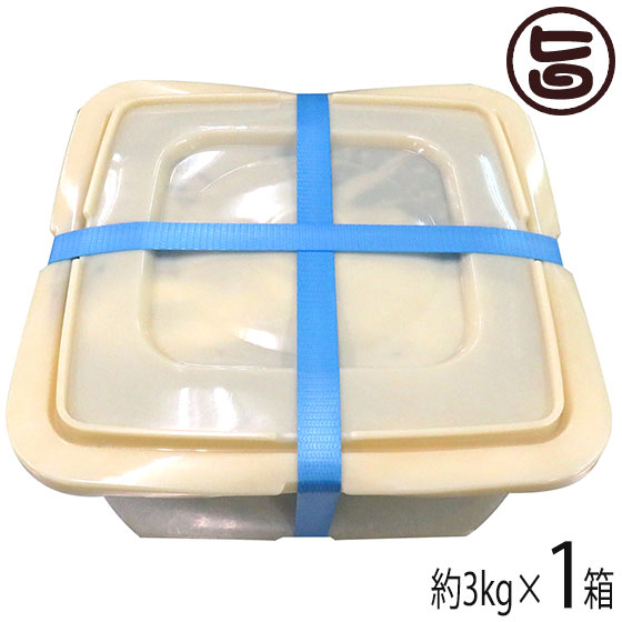 【内容量】3kg（太もずく）×1箱 【賞味期限】製造日より1年 【原材料】もずく(沖縄県伊平屋村産)、食塩 【保存方法】要冷蔵（10度以下で保存してください。）　塩抜き後は賞味期限にかかわらず、お早めにお召し上がりください。 【お召上がり方】(1)ザルに塩もずくを入れて、流水でじゃばじゃばする。(2)ボールにたっぷりの水とちょっとの塩を入れてうっすい塩水にして、(1）をザルごと入れる。(3)4分ほど経ったら味見して、自分好みの塩加減になっていたらざっくり洗って完了。※塩が濃い場合は水をとりかえたり時間調整をしてください。※洗いすぎるともずくのぬるぬるがなくなってしまいます。※食べる分だけ塩抜きをしてください。残った分は塩に漬けた状態で冷凍庫に保管します。【栄養成分表示】100g当たり　エネルギー 5kcal　たんぱく質 0.3g　脂質 0.1g　炭水化物 2.1g　食塩相当量 20.2g【販売者】株式会社オリーブガーデン（沖縄県国頭郡恩納村） メーカー名 伊平屋村漁業協同組合 原産国名 日本 産地直送 沖縄県 商品説明 〜オキナワモズク（太モズク）の特徴〜ナガマツモ科の海藻で、沖縄では、オキナワモズク＝太モズクと呼ばれる琉球諸島特産のモズクです。南は八重山から北は奄美諸島に広く分布しております。オキナワモズクは、ミネラルや食物繊維が豊富です。もずくは、どんな料理にも合う食材です。焼く、煮る、炒めるなど、どんな調理法も、どんな味付けもあなたのお好みのまま。手軽に調理ができ、手軽に食べられるもずくは、美容と健康にも最適。まさに海で育つヘルシーフードです。また、モズクには、フコイダンという成分多く含まれます。カルシウム、鉄分、ビタミンなどといった豊富なミネラルがたっぷり含まれています。しゃきしゃきぬるっと美味しい伊平屋島産もずくで、美容と健康を保って下さい！◆生もずくと塩もずく何が違うの？◆どんな食べ物でも「生」は、いかに新鮮さを保つかが重要で、特に生もずくは傷みやすいから保存・管理には気を付けないといけません。新鮮さを保つことができれば、もずくのしっかりした食感や栄養分も逃がさず「生もずく最高！」なわけです。でも細菌（雑菌）は人間の目で確認できない世界で活動していて、ちょっとした油断ですぐ腐敗につながったり…。その点塩もずくは、安心です。でも塩抜きをしたら生もずくと同じ扱いをお願いします。すぐに食べないなら冷凍保存して下さいネ！ 安全上のお知らせ 伊平屋村は沖縄県の離島村にあり、島を結ぶ交通手段はフェリーのみとなっています。悪天候等の不測の事態があった場合、発送日の変更や到着の遅れ等が生じる可能性があります。どうぞご理解いただきますよう、お願い申し上げます。宅急便：冷蔵着日指定：〇可能 ギフト：×不可 ※生産者より産地直送のため、他商品と同梱できません。※納品書・領収書は同梱できません。　領収書発行は注文履歴ページから行えます。 こちらの商品は一部地域が配送不可となります。 配送不可 離島 ※「配送不可」地域へのご注文はキャンセルとなります。