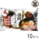 【内容量】330g(麺130g×2、スープ35g×2)×10P 【賞味期限】製造日より50日 【原材料】〔めん〕うるち米（岩手県産）、でん粉、植物油／加工でん粉、pH調整剤、かんすい、グリシン、クチナシ色素〔スープ〕チキンエキス、鶏脂、しょうゆ、食塩、砂糖、ポークコラーゲン、ゼラチン、香辛料、メンマ粉末／調味料（アミノ酸等）、増粘剤（グアーガム）、カラメル色素、アルギン酸Na、タラガム、キサンタンガム、（一部に大豆・鶏肉・豚肉・ゼラチンを含む 【保存方法】直射日光を避け、冷暗所にて保存してください。 【栄養成分表示】1食あたり　熱量441kcal　たんぱく質9.5g　脂質11.4g　炭水化物75.0g　食塩相当量5.1g【JANコード】4906478801117 【販売者】株式会社オリーブガーデン（沖縄県国頭郡恩納村） メーカー名 兼平製麺所 原産国名 日本 産地直送 岩手県 商品説明 グルテンフリーの米粉麺のラーメン！小麦粉不使用の醤油で安心で美味しい醤油ラーメンです。岩手県産のブランド米「ひとめぼれ」を使用し、もっちりとした歯ごたえの米粉めん。スープは鶏肉のだしを使ったあっさりながらコクのある醤油ラーメン。製粉から製品完成までかねひらが一元管理。 米粉めん専用工場で製造していますので、小麦アレルギーの方も安心してお召し上がりいただけます。 【小麦、そば、大豆アレルギーフリー】アレルギーの原因となる特定原材料等27品目を使用していません。 安全上のお知らせ 調理中の火傷にご注意ください宅急便：常温着日指定：〇可能 ギフト：×不可 ※生産者より産地直送のため、他商品と同梱できません。※納品書・領収書は同梱できません。　領収書発行は注文履歴ページから行えます。 記載のない地域は送料無料（送料は個数分で発生します） こちらの商品は一部地域で別途送料のお支払いが発生します。「注文確定後の注文履歴」や当店の件名に[重要]とあるメールでご確認ください。 配送不可 中国（岡山・広島・山口・鳥取・島根） 配送不可 四国（徳島・香川・高知・愛媛） 配送不可 九州（福岡・佐賀・大分・長崎・熊本・宮崎・鹿児島） ＋390円 沖縄 配送不可 離島 ※「配送不可」地域へのご注文はキャンセルとなります。 ※大量注文をご検討のお客様は、ご注文前にお問い合わせください。