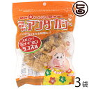 龍華のあんだかし〜 タコス味 70g×3袋 油かす 糖質ゼロ 沖縄 人気 糖質制限 健康管理 MEC食 土産 アンダカシー