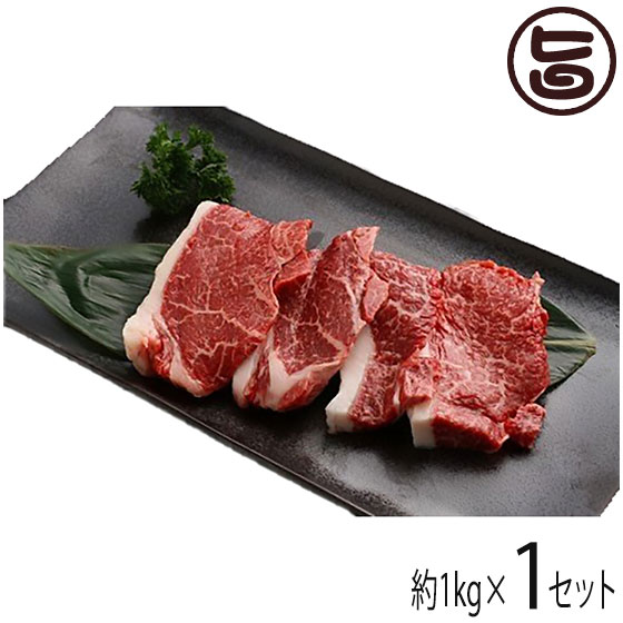 ギフト 嶋本食品 神戸ビーフ 贈答用 焼肉 赤身 1000g 手土産 贈り物