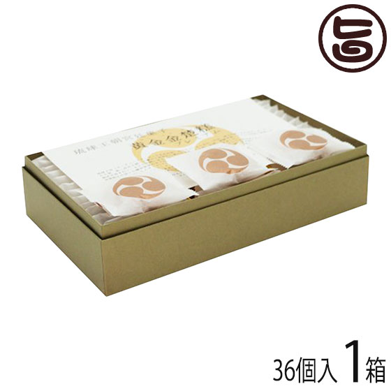 ギフト くがに菓子本店 くがにちんすこうプレミアム 36個入×1箱 沖縄 琉球伝統菓子 保存料等の添加物・着色料不使用 贈答用のサムネイル