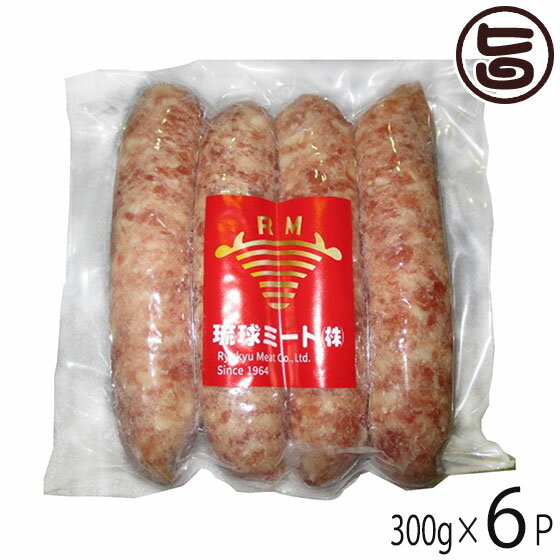 【名称】ソーセージ 【内容量】300g（4本入）×6P 【賞味期限】製造日より180日　※冷凍時 ※賞味期限の60日未満のものは、出荷しま...