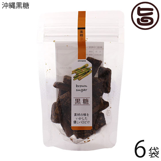 【名称】黒糖 【内容量】50g×6P 【賞味期限】製造日より10ヶ月 【原材料】黒糖(沖縄県産) 【保存方法】高温多湿を避け常温保存 【お召上がり方】袋から出してお召し上がりください。【栄養成分表示】100g当り　エネルギー 352kcal　たんぱく質 1.7g　脂質 0g　炭水化物 90.3g　食塩相当量 0.1g　推定値【JANコード】4580585263077 【販売者】株式会社オリーブガーデン（沖縄県国頭郡恩納村） メーカー名 ダイユウ産業 原産国名 日本 産地直送 沖縄県 商品説明 黒糖には、さとうきびのミネラルやビタミンなどがそのまま含まれており、苦みや渋みなど独特の風味とコクのある甘みが特徴です。砂糖の主成分であるショ糖以外にも、ミネラル（ナトリウム、カリウム、カルシウム、マグネシウム、リン、鉄など）が豊富に含まれています。また、ビタミン（ビタミンB1、ビタミンB2、ビタミンB6など）も含まれていて、白砂糖にはない栄養がとっても豊富です。カリウムは黒糖に最も多く含まれているミネラルです。黒糖100gあたりに含まれるカリウムの量は1,100mgで、白砂糖の550倍もの量が含まれています。また、100gあたり240mgのカルシウムが含まれています。さらに黒糖にはカルシウムと同じく骨や歯を作るために必要なミネラルやマグネシウム、リンも含まれています。黒糖には3大栄養素（糖質、脂質、たんぱく質）の代謝を助け、効率よくエネルギーに変えるために必要なビタミンB群が含まれています。黒糖に含まれる天然のオリゴ糖「ラフィノース」は、腸内の善玉菌であるビフィズス菌を増やします。ゆえに黒糖は、素晴らしいスーパーフードなのです。素材の味と有効成分をそのままに優しい口どけの黒糖になりました。15個をポケットに入れて持ち歩けるようにチャック付きのパックに入れてあります。特にすごいのが、溶けない事です。おやつに、お酒のお供に色々ご活用ください。ネコポス便で配送予定です着日指定：×不可 ギフト：×不可 ※生産者より産地直送のため、他商品と同梱できません。※納品書・領収書は同梱できません。　領収書発行は注文履歴ページから行えます。 こちらの商品は全国送料無料です