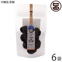 ダイユウ産業 沖縄塩 黒糖 15粒×6P 素材の味を生かした優しい口どけ