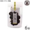 ダイユウ産業 琉球シナモン 黒糖 15粒×6P 素材の味を生かした優しい口どけ