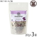 米工房ほたる 菜のmanma 紫さつまいもご飯 207g×3個 福井県産原料のみ使用 炊き込みご飯の素