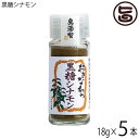 【名称】シナモンシュガー 【内容量】18g×5本 【賞味期限】製造日より730日 【原材料】黒糖(沖縄県産さとうきび)、沖縄県産シナモンリーフ 【保存方法】直射日光・高温多湿を避けて保存して下さい。 【お召上がり方】コーヒーやホットミルク、ヨーグルト、トーストやドーナツ、白玉などにふりかけるだけでオシャレなカフェ風メニューに。かぼちゃやさつまいものサラダやマリネに加えてデリ風お惣菜に。焼きりんごやバナナはもちろん、柑橘類との相性も良いです。粒状なので、シナモンロールやお菓子づくりにも。チョコレートやフレッシュチーズと合わせたり、ホットワインなどお酒に入れてもお楽しみいただけます。【JANコード】4580193819307 【販売者】株式会社オリーブガーデン（沖縄県国頭郡恩納村） メーカー名 島酒家 原産国名 日本 産地直送 沖縄県 商品説明 沖縄県産の黒糖とシナモンリーフ(カラキ葉）100%使用。黒糖のコクとまろやかさと、おきなわシナモンのやさしくほのかな甘い香りは絶妙な組み合わせ。国産食材ならではの調和のとれた美味しさです。資源量の少ない、貴重なおきなわシナモンリーフ。香りや風味が損なわれないよう、低温でゆっくり乾燥。黒糖も加工黒糖は一切使わず、サトウキビ100％の純黒糖のみを使ったこだわりの粒状調味料です。さっとひとふり、手軽に使えるボトルタイプです。 安全上のお知らせ 開栓後は、蓋をきっちりと閉め、賞味期限に関係なく早めにお召し上がりください。レターパックプラス便で配送予定です着日指定：×不可 ギフト：×不可 ※生産者より産地直送のため、他商品と同梱できません。※納品書・領収書は同梱できません。　領収書発行は注文履歴ページから行えます。 こちらの商品は全国送料無料です