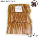 【名称】味付三枚肉 【内容量】1kg （約30gx30枚）×4P 【賞味期限】製造日より1年 ※開封後は、冷蔵庫で、保存しお早めにお召し上がりください 【原材料】豚バラ肉 ※EU / カナダ産、醤油、砂糖、異性化液糖、発酵調味料、食塩、昆布エキス、みりん、鰹節エキス、風味原料（生姜）、海藻粉末、、pH調整剤、調味料（アミノ酸等）、カラメル色素、（原材料の一部に小麦、大豆、ゼラチンを含む） 【保存方法】要冷凍　-18℃以下で保存してください。 【お召上がり方】1．冷蔵庫で解凍したのち、沸騰したお湯に袋のまま10分間温めてください。2．鍋に移して、三枚肉と一緒に入っているタレが沸騰するまで温めて下さい。◆炒めた野菜（チンゲン菜、ほうれん草など）の上に温めた三枚肉とタレを上にのせて、中華風に。◆茹でた大根に三枚肉をタレと一緒に入れて煮込み、味を整え、煮込みとして。◆沖縄そばの上にのせて、本格的な沖縄そばとして。【JANコード】4964134232026 【販売者】株式会社オリーブガーデン（沖縄県国頭郡恩納村） メーカー名 沖縄ハム総合食品 原産国名 日本 産地直送 沖縄県 商品説明 皮付きの豚三枚肉を沖縄風に味付けしました♪沖縄そばの具に便利なスライス三枚肉です。厳選された豚バラ肉を沖縄風に味付けしました。厚めにスライスされていますから、 重箱に詰めるときに便利で重宝します。 安全上のお知らせ 開封後はお早めにお召し上がりください。宅急便：冷凍着日指定：〇可能 ギフト：×不可 ※生産者より産地直送のため、他商品と同梱できません。※納品書・領収書は同梱できません。　領収書発行は注文履歴ページから行えます。 こちらの商品は全国送料無料です