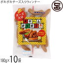 【名称】リオナソーセージ 【内容量】180g×10P 【賞味期限】製造日より30日 【原材料】豚肉（輸入、国産）、鶏肉、結着材料（大豆たん白、でん粉、乳たん白、卵たん白）、プロセスチーズ、食塩、香辛料、砂糖、風味調味料、魚醤／pH調整剤、調味料（アミノ酸等）、リン酸塩（Na、K）、保存料（ソルビン酸K）、酸化防止剤（ビタミンC）、グリシン、発色剤（亜硝酸Na）、リゾチーム、カルミン酸色素　　一部に乳成分・卵・豚肉・鶏肉・大豆を含む 【保存方法】要冷蔵（10℃以下） 【お召上がり方】◆電子レンジの場合：お皿にウインナーをのせ、ラップをかけて約40秒(500W)加熱して下さい◆ボイルの場合：沸騰する前のお湯（80〜90℃）にウインナーを入れ、2〜3分程度温めて下さい。◆フライパンの場合：フライパンは、弱火で軽く焦げ目がつく程度に4〜5分炒めて下さい。◆オーブントースターの場合：アルミホイルにウインナーを入れて包み、約10分焼いてください。 ※電子レンジ、オーブントースターは機種や出力によって調理時間が多少異なります。【栄養成分表示】100gあたり　エネルギー 315kcal　たんぱく質 14.0g　脂質 27.2g　炭水化物 3.5g　食塩相当量 1.6g　推定値【販売者】株式会社オリーブガーデン（沖縄県国頭郡恩納村） メーカー名 沖縄ハム総合食品 原産国名 日本 産地直送 沖縄県 商品説明 お客様の声をもとにした商品開発プロジェクト、第一弾。オキハムポキポキウィンナーに、チーズ入りが仲間入り！ポキポキとした歯ごたえと、チーズのまろやかな味が楽しめるソーセージです。お弁当やおやつにもご利用いただけます。 安全上のお知らせ 調理中の火傷にご注意ください。宅急便：冷蔵着日指定：〇可能 ギフト：×不可 ※生産者より産地直送のため、他商品と同梱できません。※納品書・領収書は同梱できません。　領収書発行は注文履歴ページから行えます。 こちらの商品は全国送料無料です