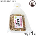 【名称】黒糖 【内容量】900g×4袋 【賞味期限】製造日より180日 【原材料】さとうきび 【保存方法】直射日光・常温多湿を避けて常温保存 【お召上がり方】そのままお召し上がりいただけます。コーヒーや紅茶に入れてもOK煮物などのお料理に使えばコクUP【JANコード】4540829000509 【販売者】株式会社オリーブガーデン（沖縄県国頭郡恩納村） メーカー名 しろま製菓 原産国名 日本 産地直送 沖縄県 商品説明 日本最南端の小さな島「波照間島」で太陽と自然に育まれた良質のさとうきびのみで作った、さとうきび本来の甘みを凝縮した純黒糖です。是非、本物の味をご堪能ください。※生産地指定商品の為、生産量に限りがあります。突然に品切れの可能性がございます。その時は、やむを得ずキャンセルをさせていただきます。レターパックプラス便で配送予定です着日指定：×不可 ギフト：×不可 ※生産者より産地直送のため、他商品と同梱できません。※納品書・領収書は同梱できません。　領収書発行は注文履歴ページから行えます。 こちらの商品は全国送料無料です