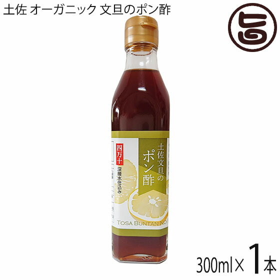 ں ˥å ʸöΥݥ 300ml1 θ ̼¸ ̽ Ի