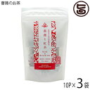 奥出雲薔薇園 国産オーガニックローズと国産紅茶のブレンドティー 1.5g×10P×3袋 島根県産 紅茶 有機薔薇 無着色・無香料・無添加