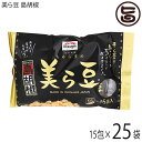 琉球フロント 美ら豆 島胡椒 10g×15包×25袋 沖縄 土産 定番 ヒハツ こしょう味 おつまみ おやつ 個包装 おすすめ