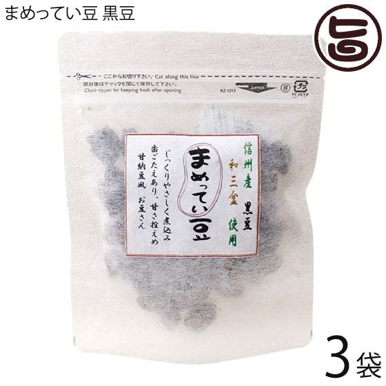 󥸥 ޤäƤƦ Ʀ 80g3P Ĺ Ʀ 绺 » ²ۻ ǼƦ Ʀ ۻ