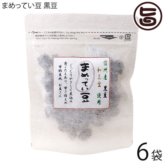 󥸥 ޤäƤƦ Ʀ 80g6P Ĺ Ʀ 绺 » ²ۻ ǼƦ Ʀ ۻ