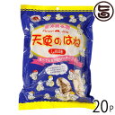 丸吉塩せんべい 天使のはね 塩味 30g×20袋