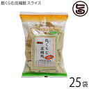 かりゆし製麩 麩くらむ圧縮麩 スライス 72g×#袋