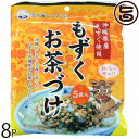 丸昇物産 もずくお茶づけ (5.3g×5袋入) ×8P(4)