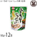 ホーメル ふーちばーじゅーしぃの素 3合用 180g×12袋