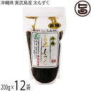 【内容量】200g×12P 【賞味期限】製造日より365日 【原材料】有機もずく（沖縄県・奥武島産）、塩 【保存方法】直射日光・高温多湿を避け常温で保存 【お召上がり方】（※塩抜きの方法：画像をご覧ください）ざるもずく・天ぷら・モズク酢・汁物の具など、無限に。スーパーのモズク酢しか食べたことの無い方は是非に。お召し上がりください。【JANコード】4580193819277 【販売者】株式会社オリーブガーデン（沖縄県国頭郡恩納村） メーカー名 島酒家 原産国名 日本 産地直送 沖縄県 商品説明 日本で初めてもずくの有機JAS認定を2022年12月に取得しました。沖縄県南城市にある奥武島で養殖している太もずくを100%使用した塩蔵タイプのもずくです。塩蔵タイプのため、常温保存が可能。まとめ買いやお土産にも便利です。美しい海と豊かな自然にはぐくまれた太もずくは沖縄など南西諸島特有のもずくで、本土ではほとんど見られません。太いもずくの中にヌメリがあり、コリコリっとした歯ごたえがあるのが特徴です。レターパックプラス便で配送予定です着日指定：×不可 ギフト：×不可 ※生産者より産地直送のため、他商品と同梱できません。※納品書・領収書は同梱できません。　領収書発行は注文履歴ページから行えます。 こちらの商品は全国送料無料です