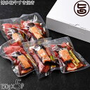 博多和牛すき焼き 150g×5P