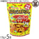 おやつカンパニー 沖縄限定 ベビースター 島とうがらし味 170g×5袋
