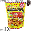 おやつカンパニー 沖縄限定 ベビースター 島とうがらし味 170g×10袋
